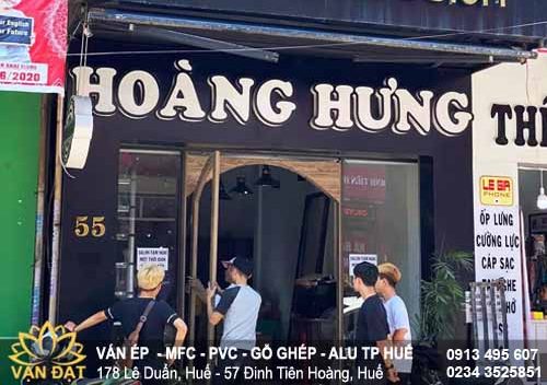 salon-toc-hoang-hung-van-go-mfc